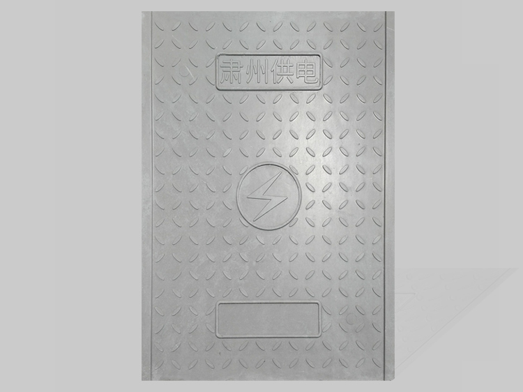 有机电缆沟盖板